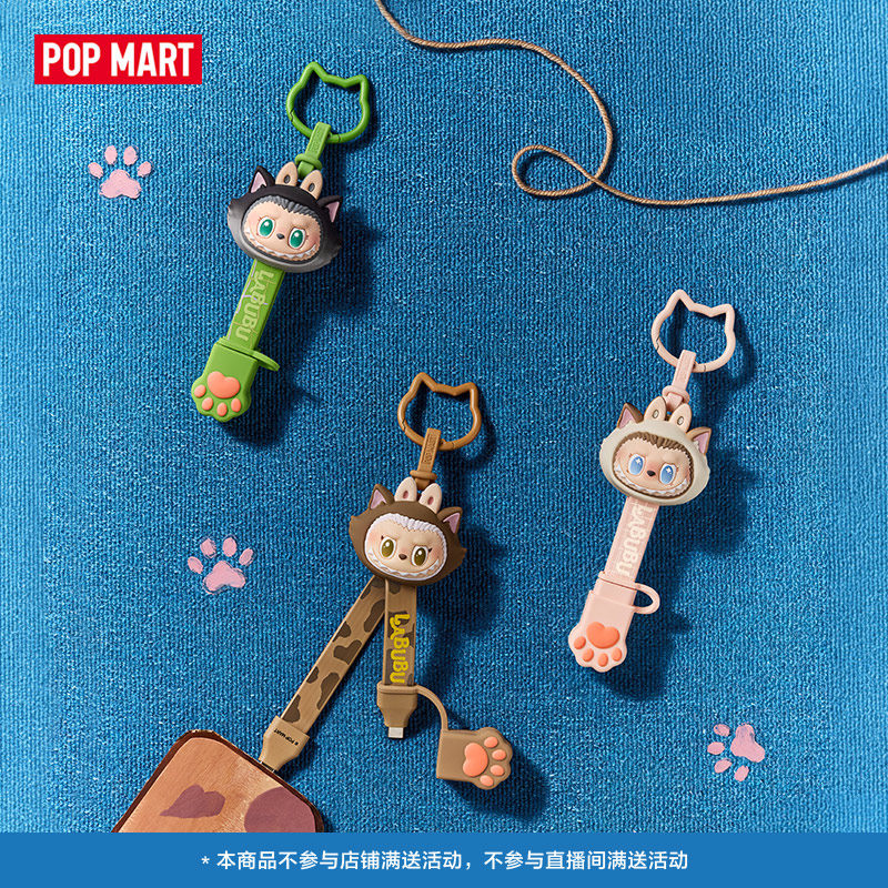 Monstera - Новинка POP MART в наличии: Labubu